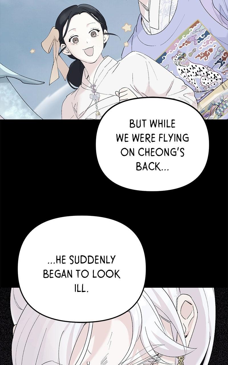 The Pure Heart of a Monster Chapter 14 - Page 42