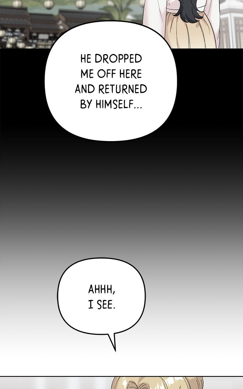 The Pure Heart of a Monster Chapter 14 - Page 44