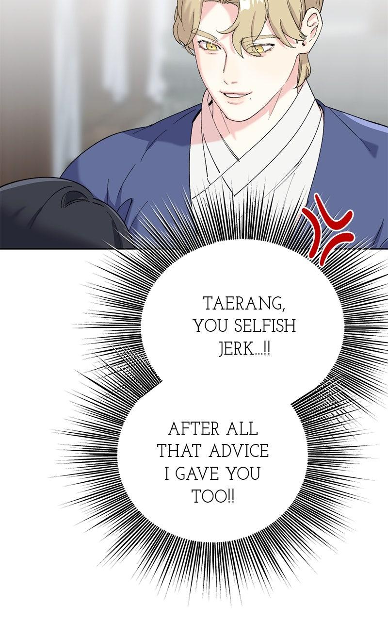 The Pure Heart of a Monster Chapter 14 - Page 45