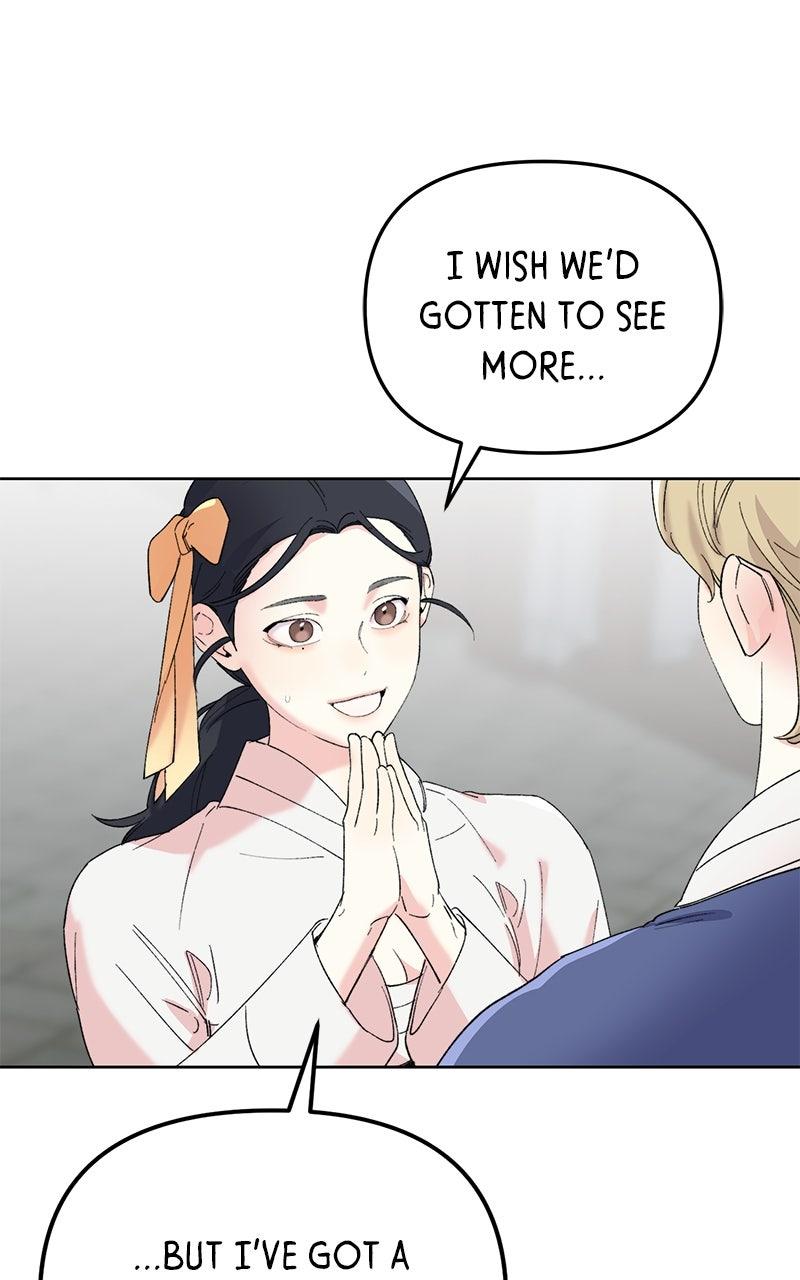 The Pure Heart of a Monster Chapter 14 - Page 46