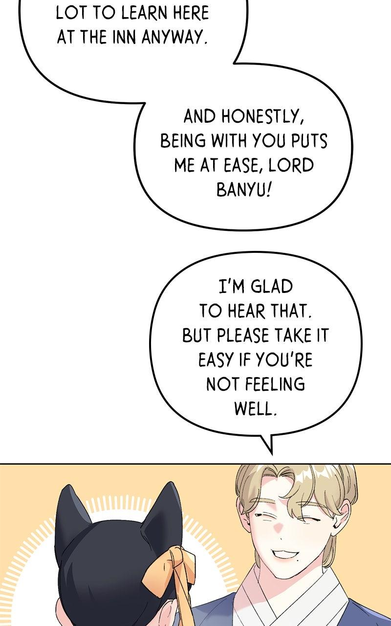 The Pure Heart of a Monster Chapter 14 - Page 47