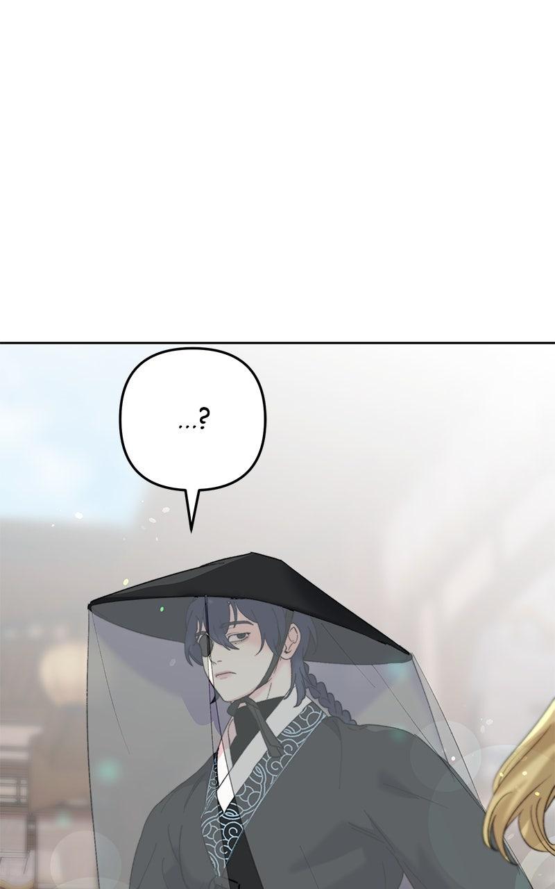 The Pure Heart of a Monster Chapter 14 - Page 50