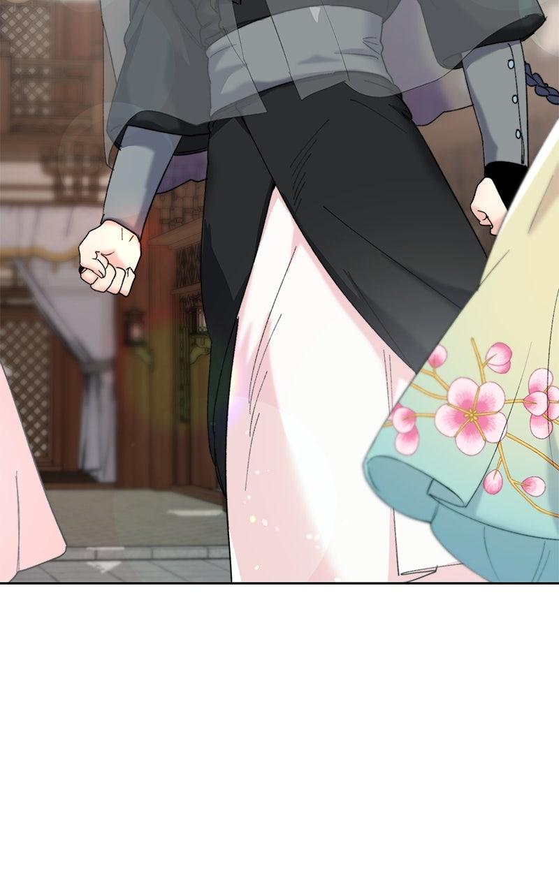 The Pure Heart of a Monster Chapter 14 - Page 51