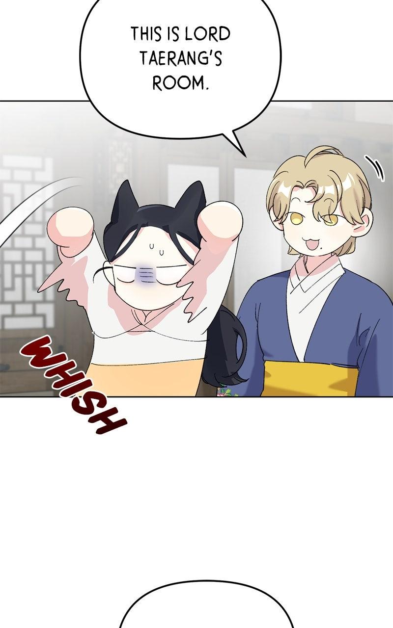 The Pure Heart of a Monster Chapter 14 - Page 74