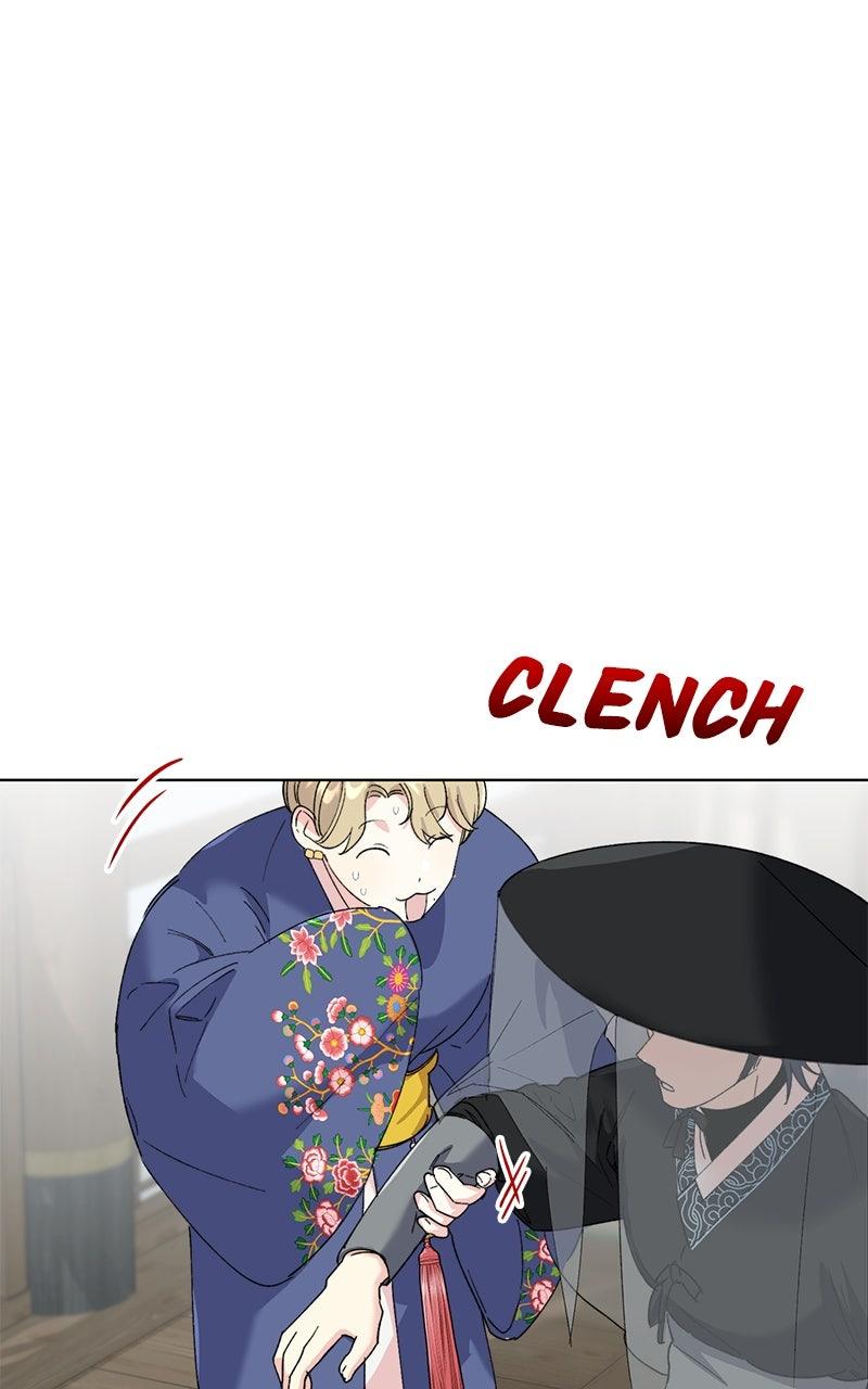 The Pure Heart of a Monster Chapter 15 - Page 7