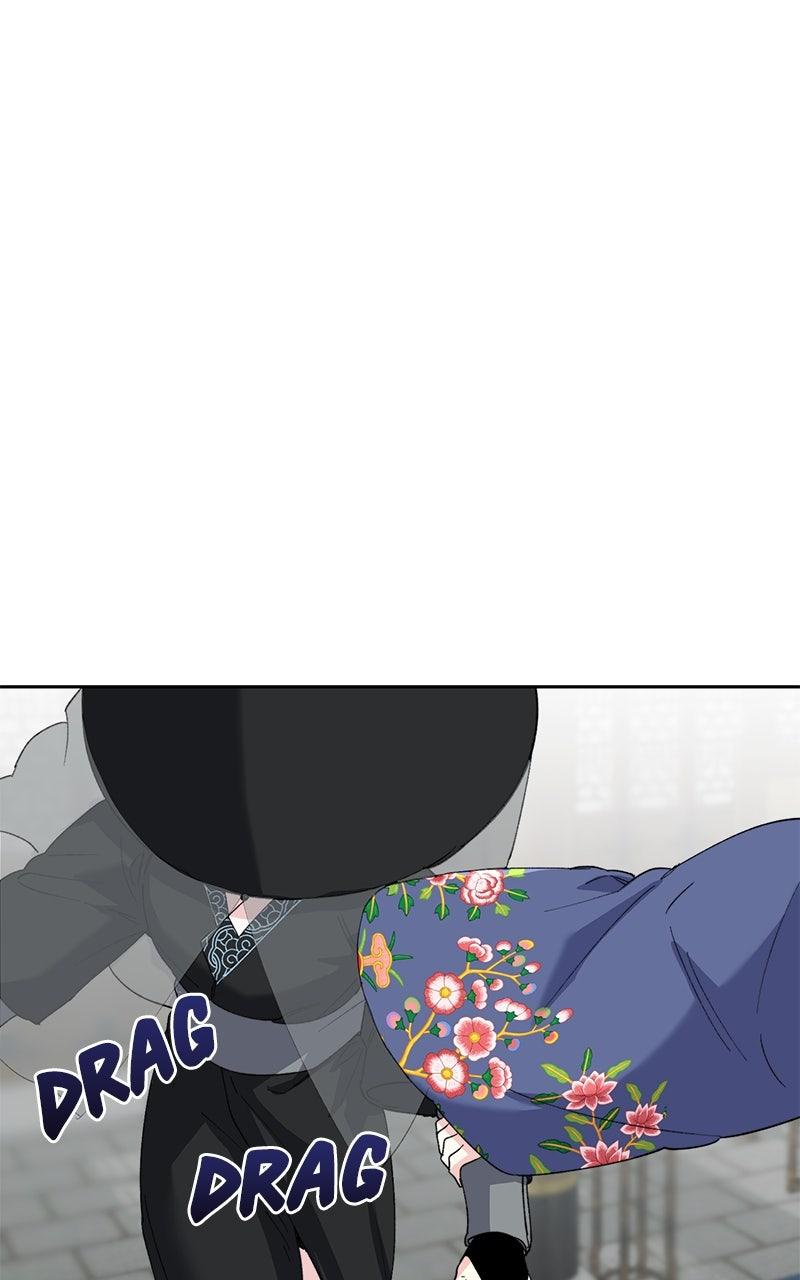 The Pure Heart of a Monster Chapter 15 - Page 12