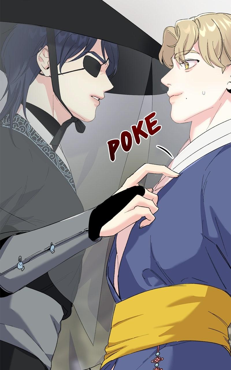 The Pure Heart of a Monster Chapter 15 - Page 23