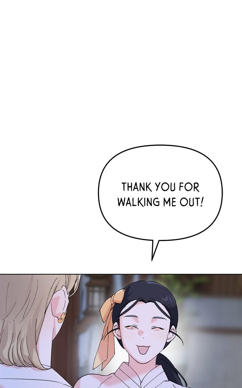 The Pure Heart of a Monster Chapter 15 - Page 46