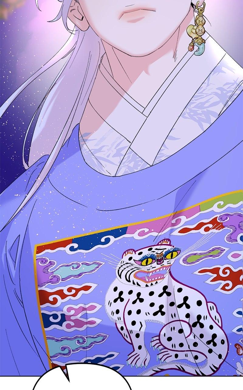 The Pure Heart of a Monster Chapter 15 - Page 78