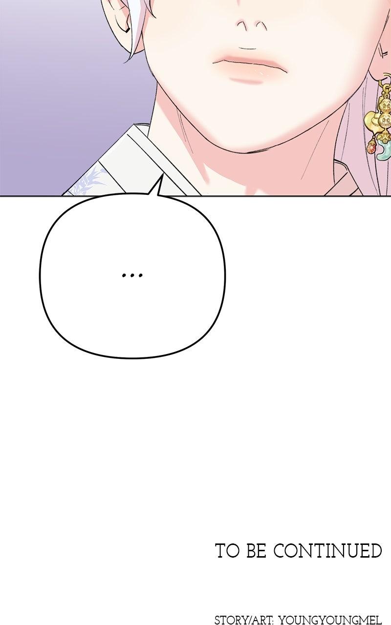 The Pure Heart of a Monster Chapter 15 - Page 83