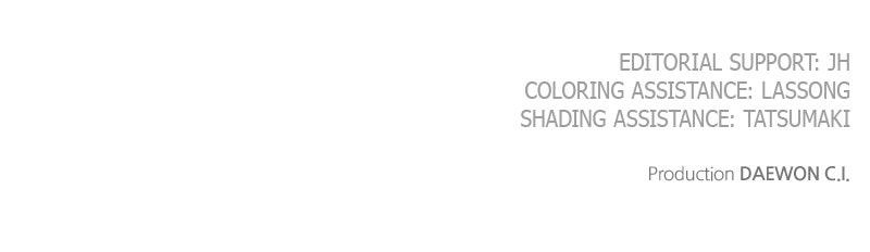 The Pure Heart of a Monster Chapter 15 - Page 84