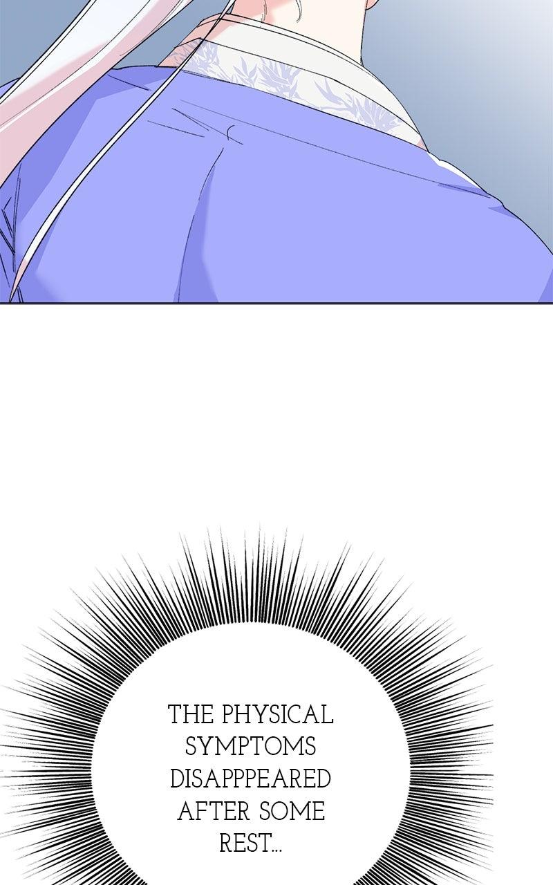 The Pure Heart of a Monster Chapter 16 - Page 5