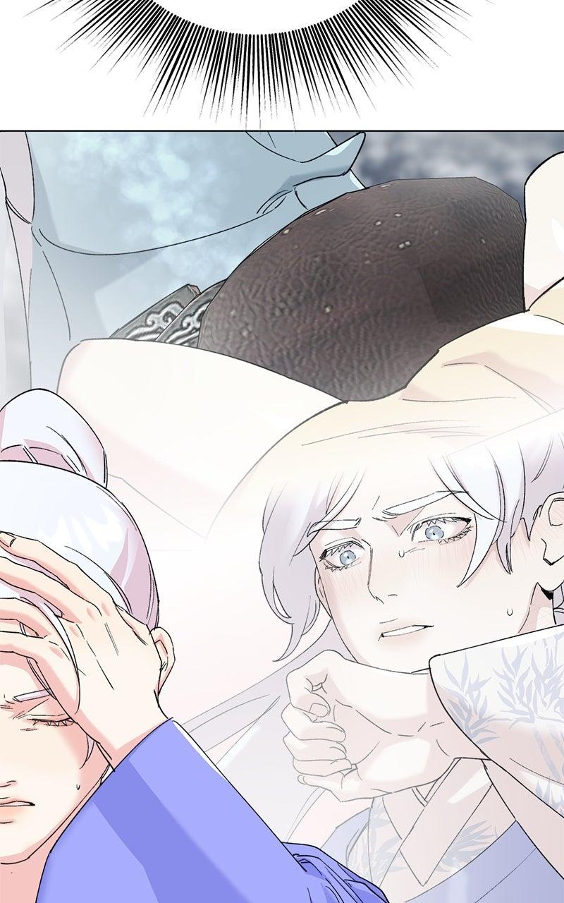 The Pure Heart of a Monster Chapter 16 - Page 6