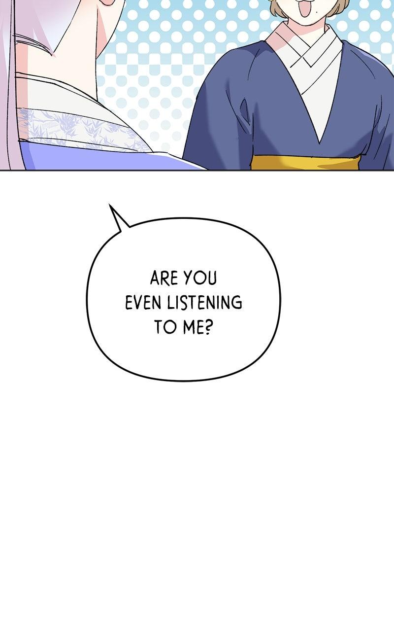 The Pure Heart of a Monster Chapter 16 - Page 27