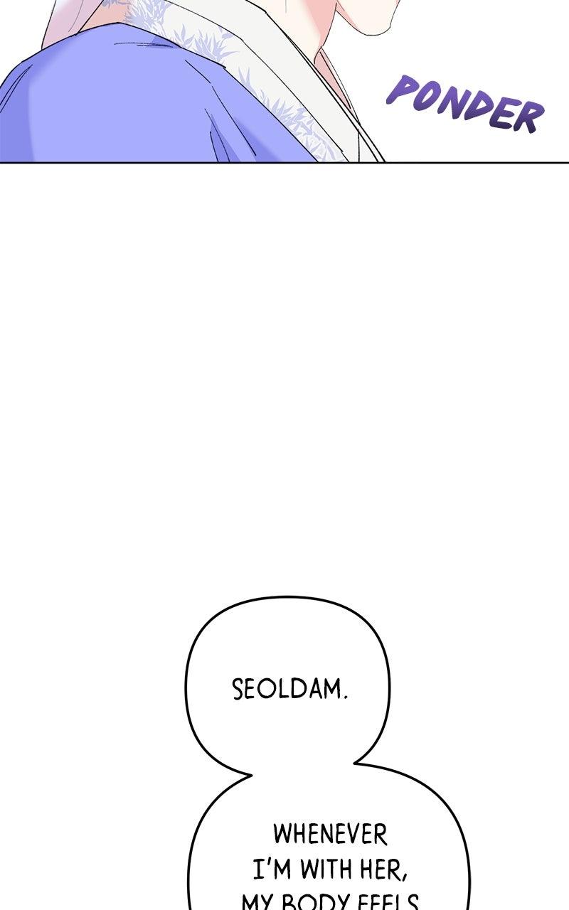 The Pure Heart of a Monster Chapter 16 - Page 37