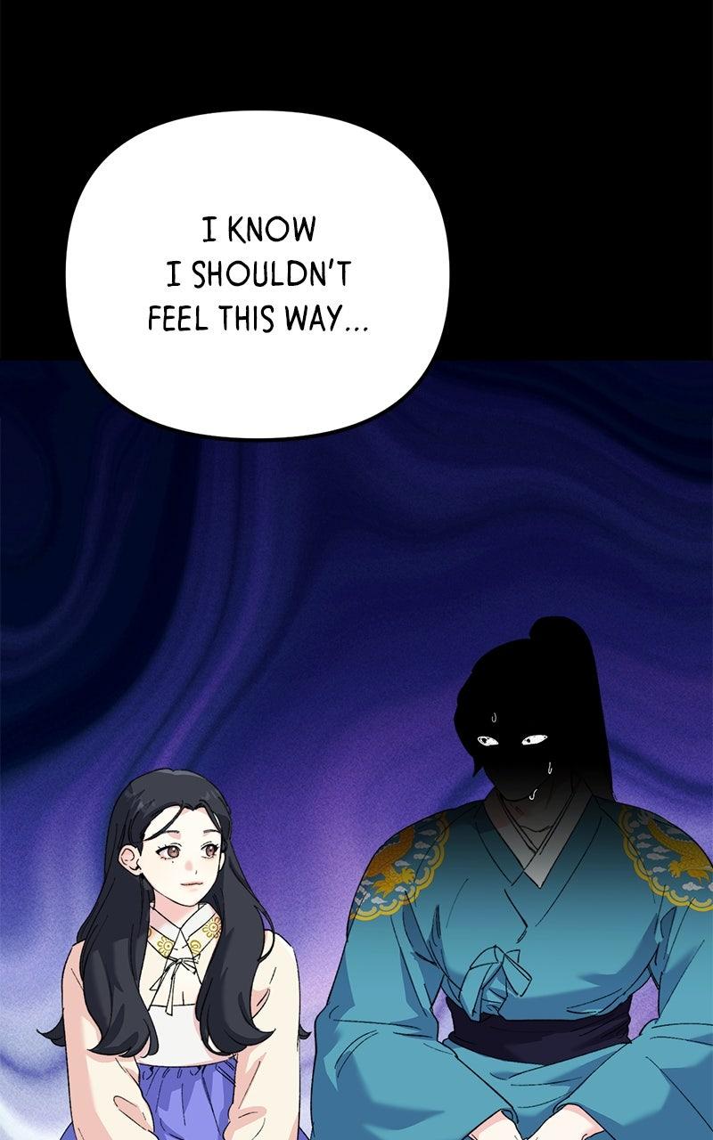 The Pure Heart of a Monster Chapter 16 - Page 44