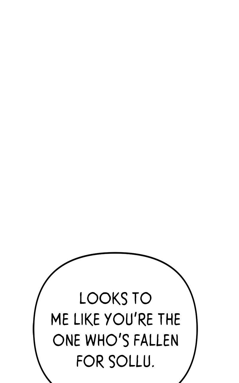 The Pure Heart of a Monster Chapter 16 - Page 47