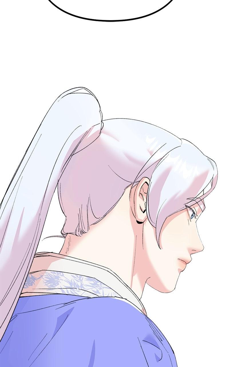 The Pure Heart of a Monster Chapter 16 - Page 48