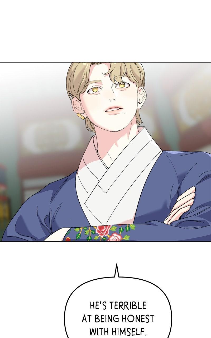 The Pure Heart of a Monster Chapter 16 - Page 60