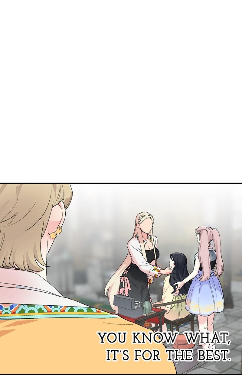 The Pure Heart of a Monster Chapter 16 - Page 84