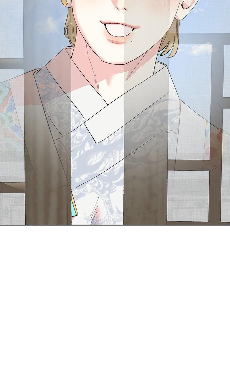 The Pure Heart of a Monster Chapter 17 - Page 17