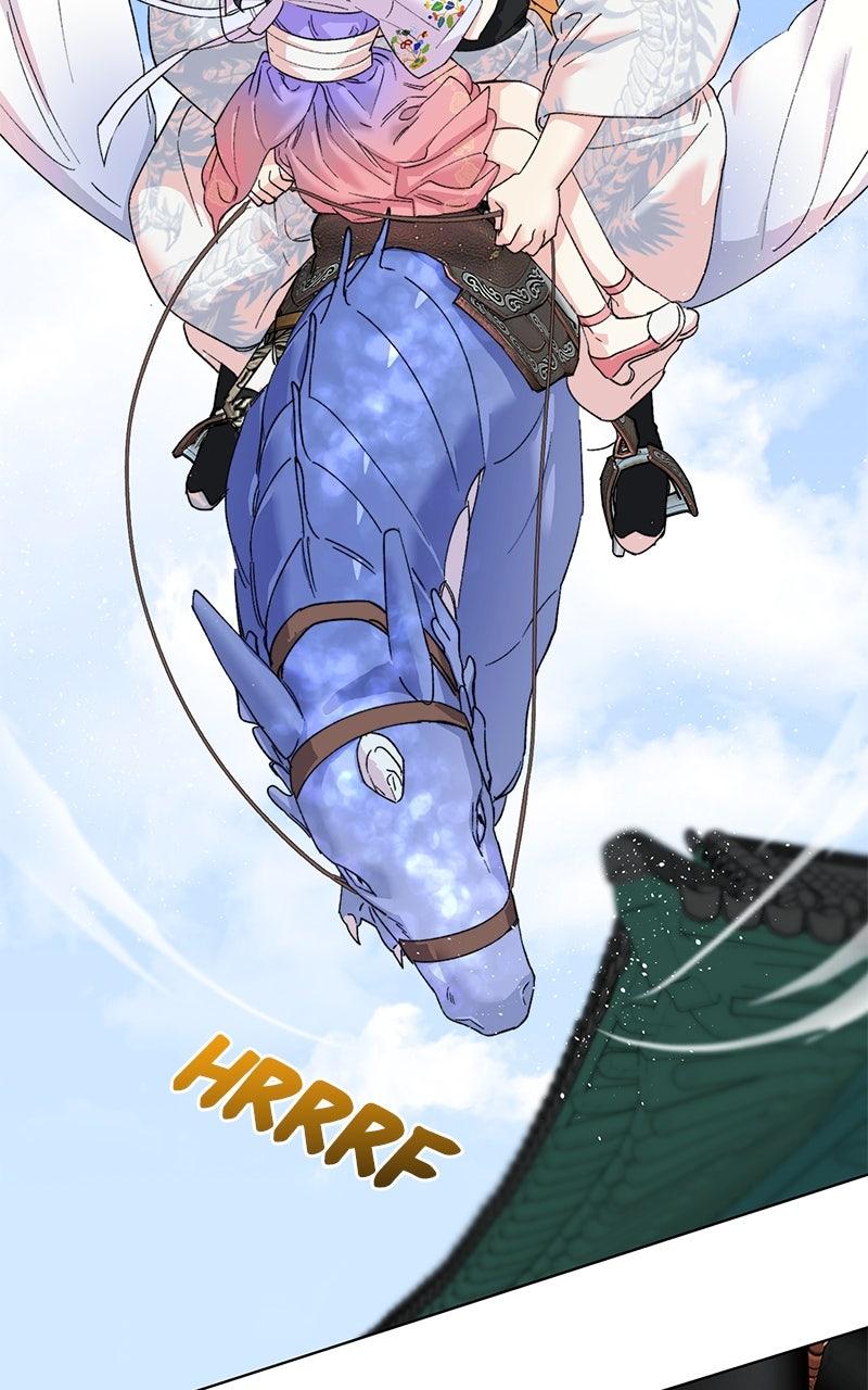 The Pure Heart of a Monster Chapter 17 - Page 22