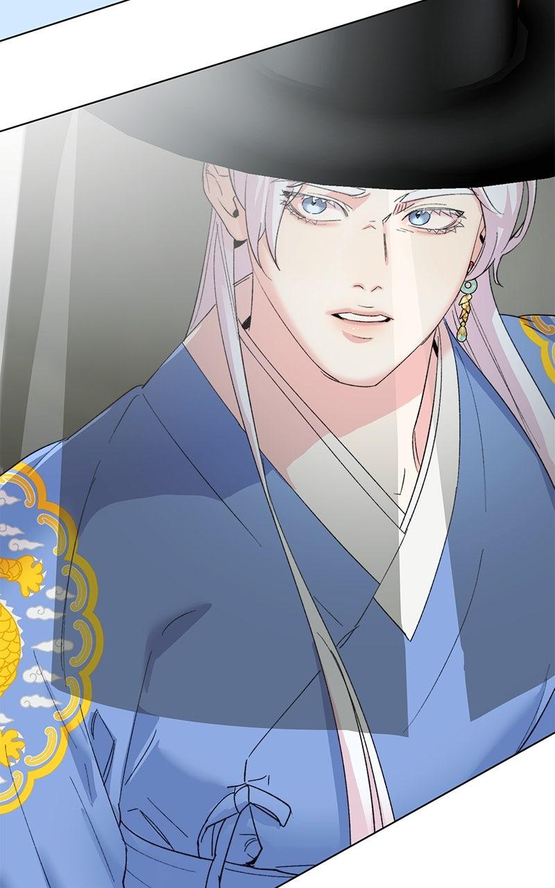 The Pure Heart of a Monster Chapter 17 - Page 23