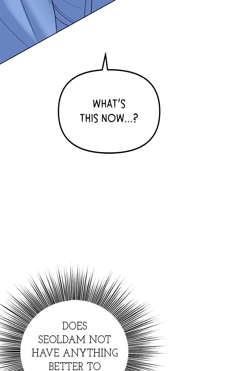 The Pure Heart of a Monster Chapter 17 - Page 24