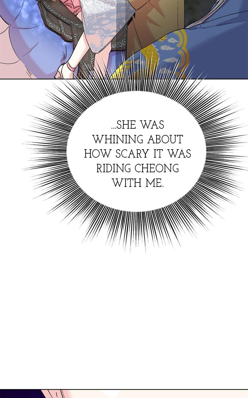 The Pure Heart of a Monster Chapter 17 - Page 27