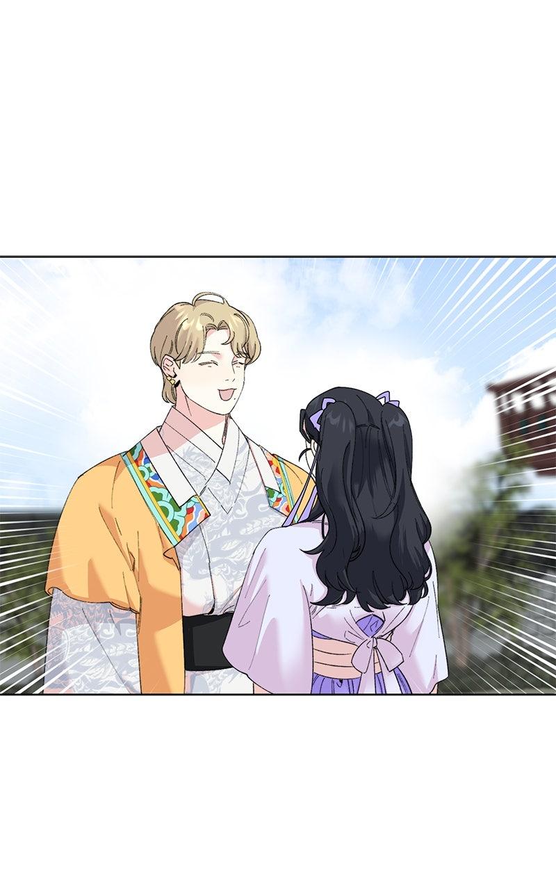 The Pure Heart of a Monster Chapter 17 - Page 30