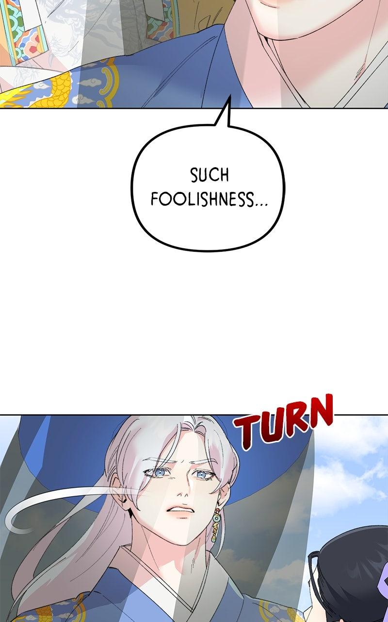 The Pure Heart of a Monster Chapter 17 - Page 44