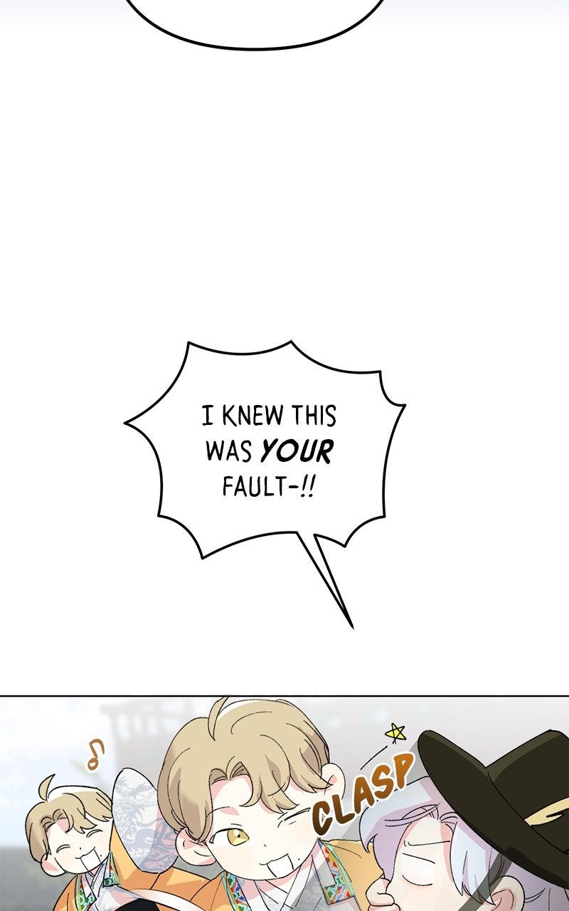 The Pure Heart of a Monster Chapter 17 - Page 52