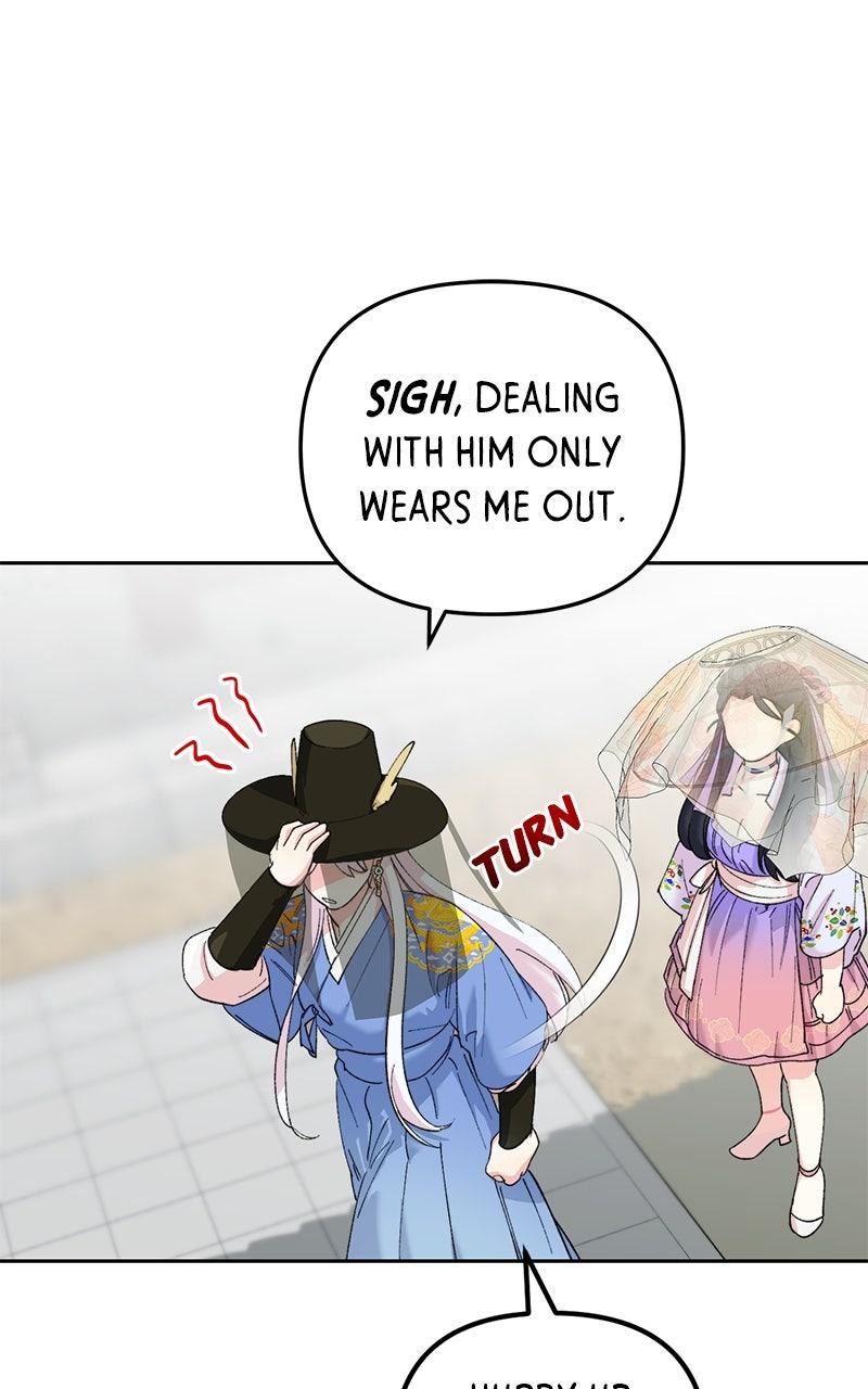 The Pure Heart of a Monster Chapter 17 - Page 55