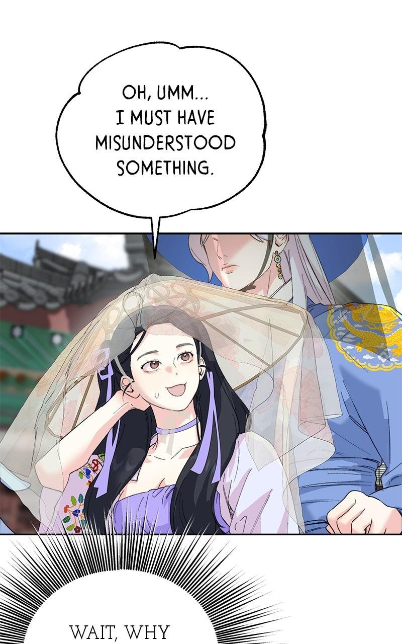 The Pure Heart of a Monster Chapter 17 - Page 74