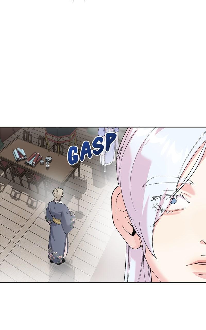 The Pure Heart of a Monster Chapter 17 - Page 81