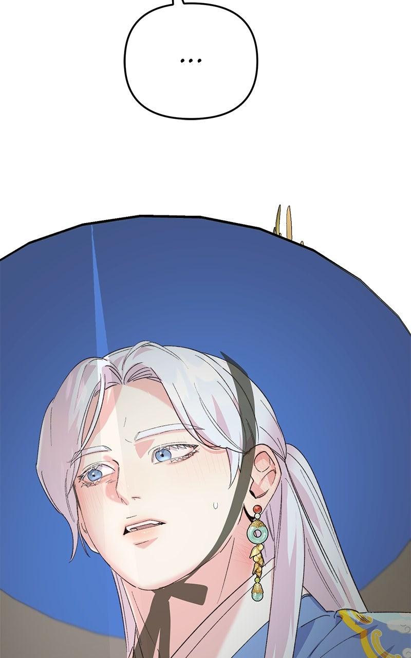 The Pure Heart of a Monster Chapter 17 - Page 93