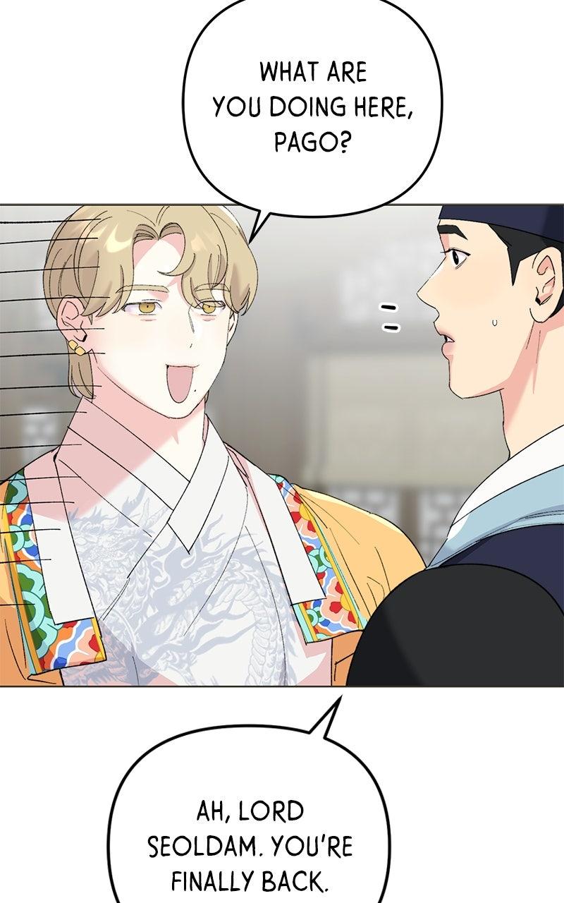 The Pure Heart of a Monster Chapter 18 - Page 7