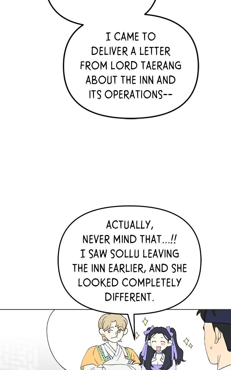 The Pure Heart of a Monster Chapter 18 - Page 8