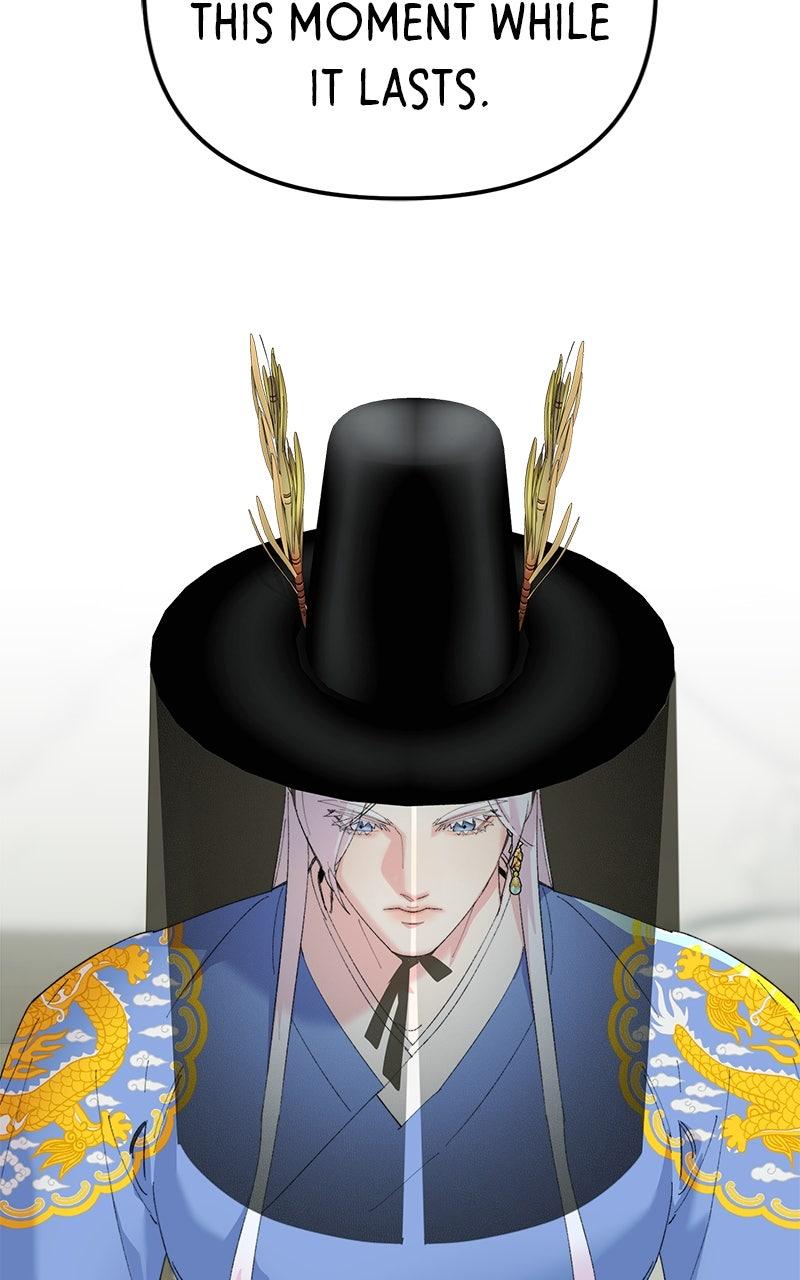 The Pure Heart of a Monster Chapter 18 - Page 12