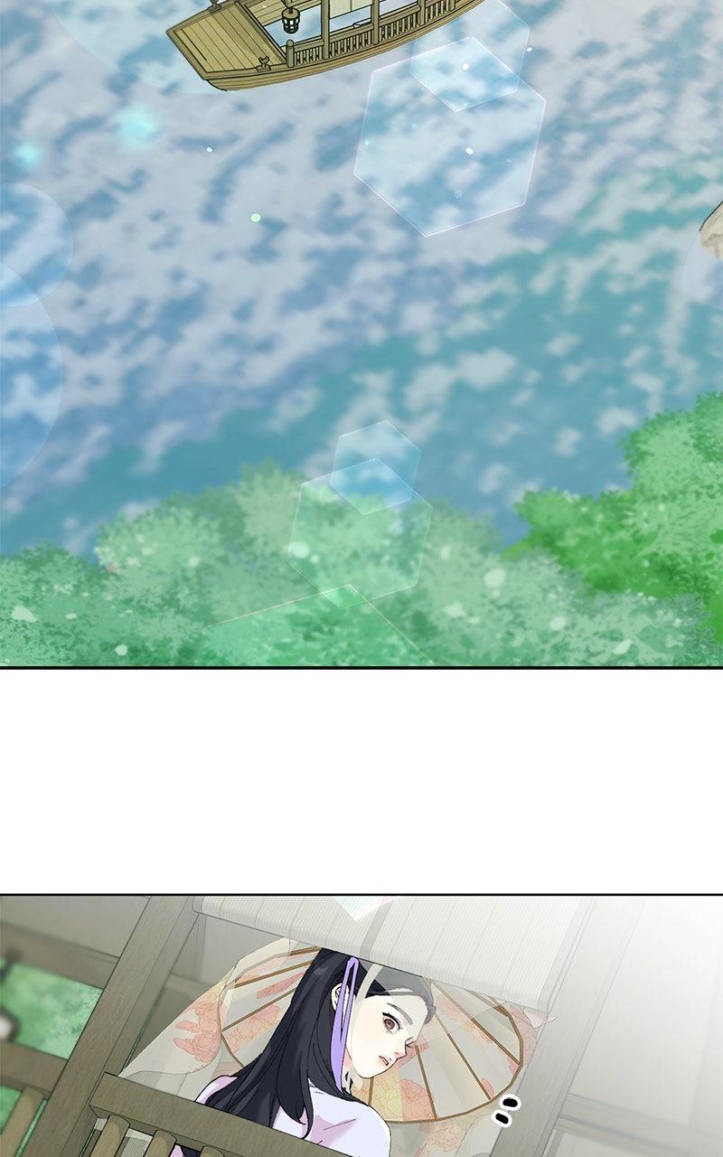 The Pure Heart of a Monster Chapter 18 - Page 16