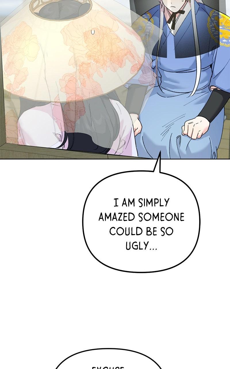 The Pure Heart of a Monster Chapter 18 - Page 27