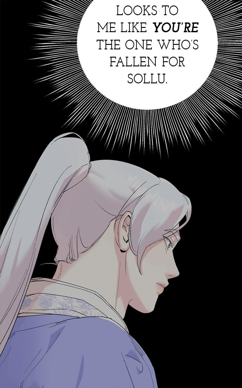 The Pure Heart of a Monster Chapter 18 - Page 31