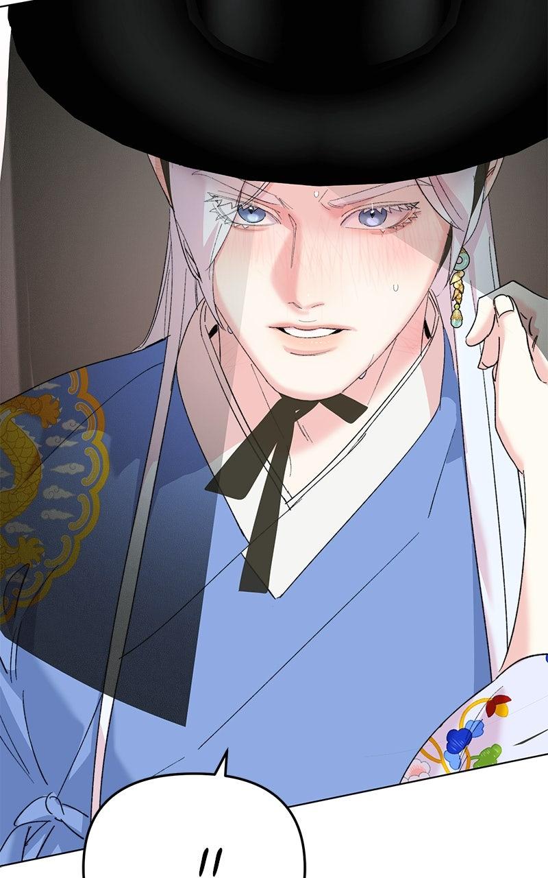 The Pure Heart of a Monster Chapter 18 - Page 44