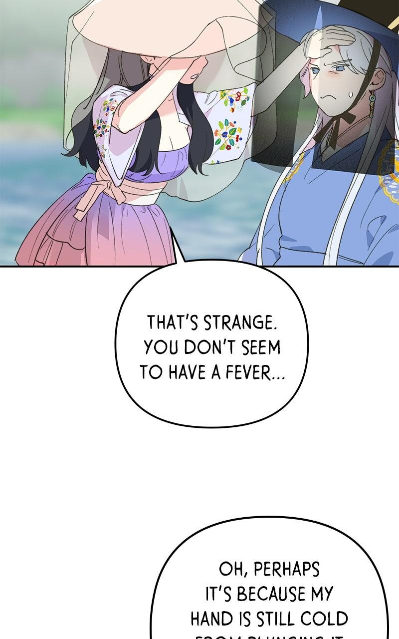 The Pure Heart of a Monster Chapter 18 - Page 46