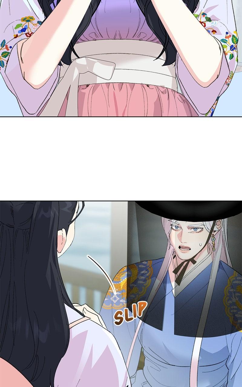 The Pure Heart of a Monster Chapter 18 - Page 49