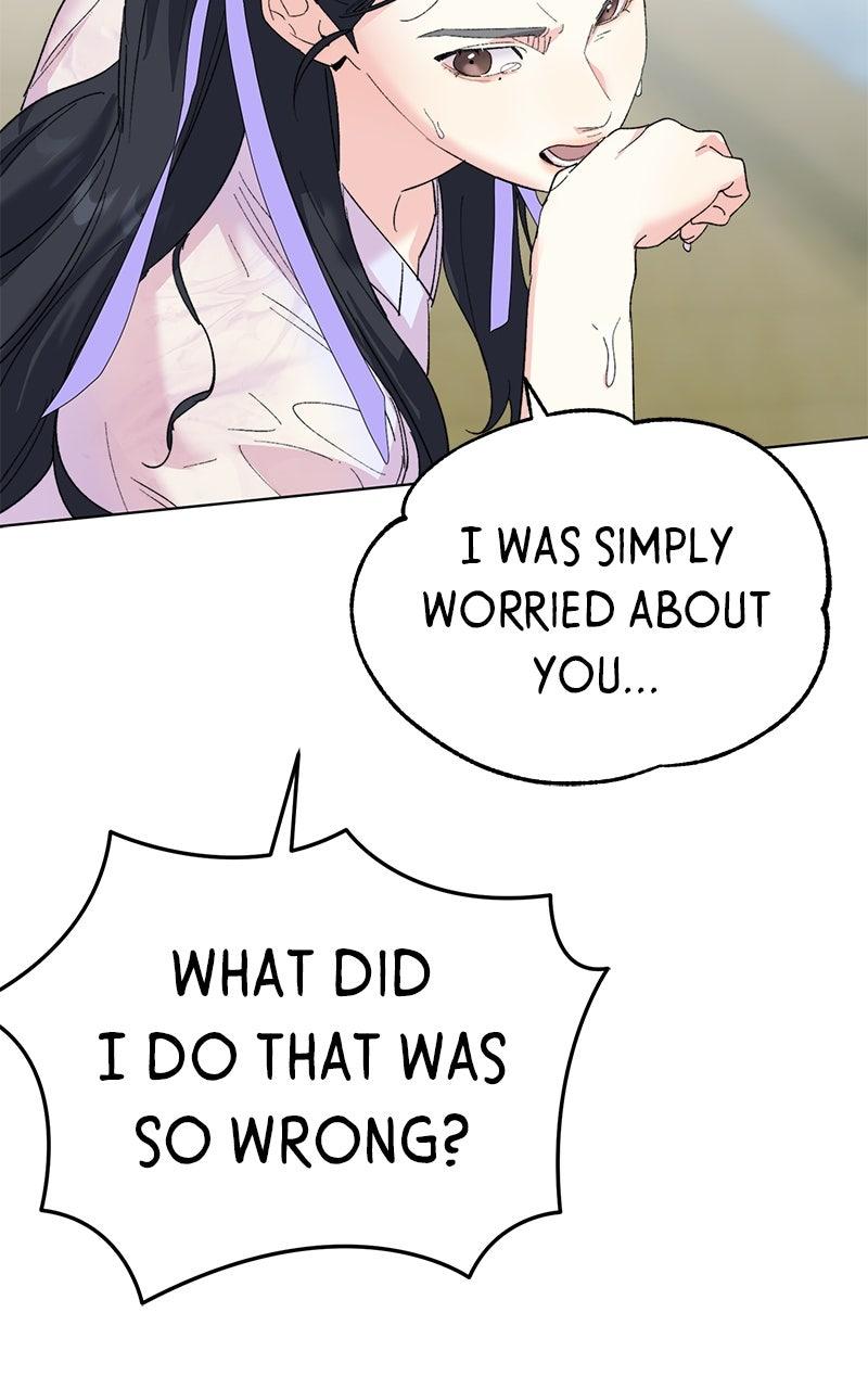 The Pure Heart of a Monster Chapter 18 - Page 69