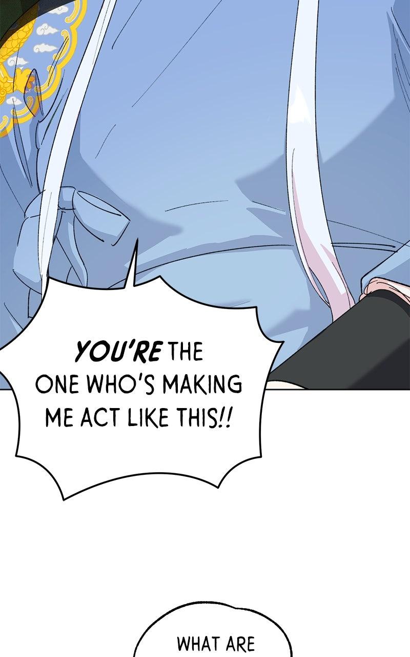 The Pure Heart of a Monster Chapter 18 - Page 73