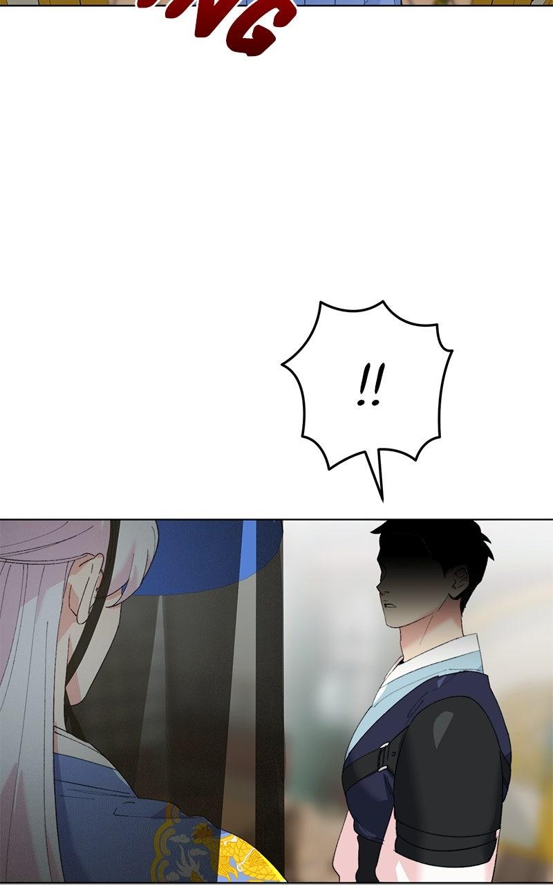 The Pure Heart of a Monster Chapter 18 - Page 82