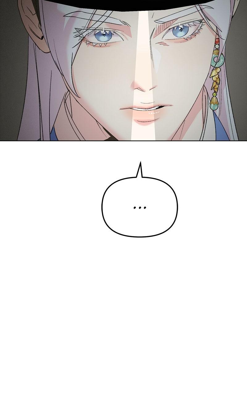 The Pure Heart of a Monster Chapter 18 - Page 87