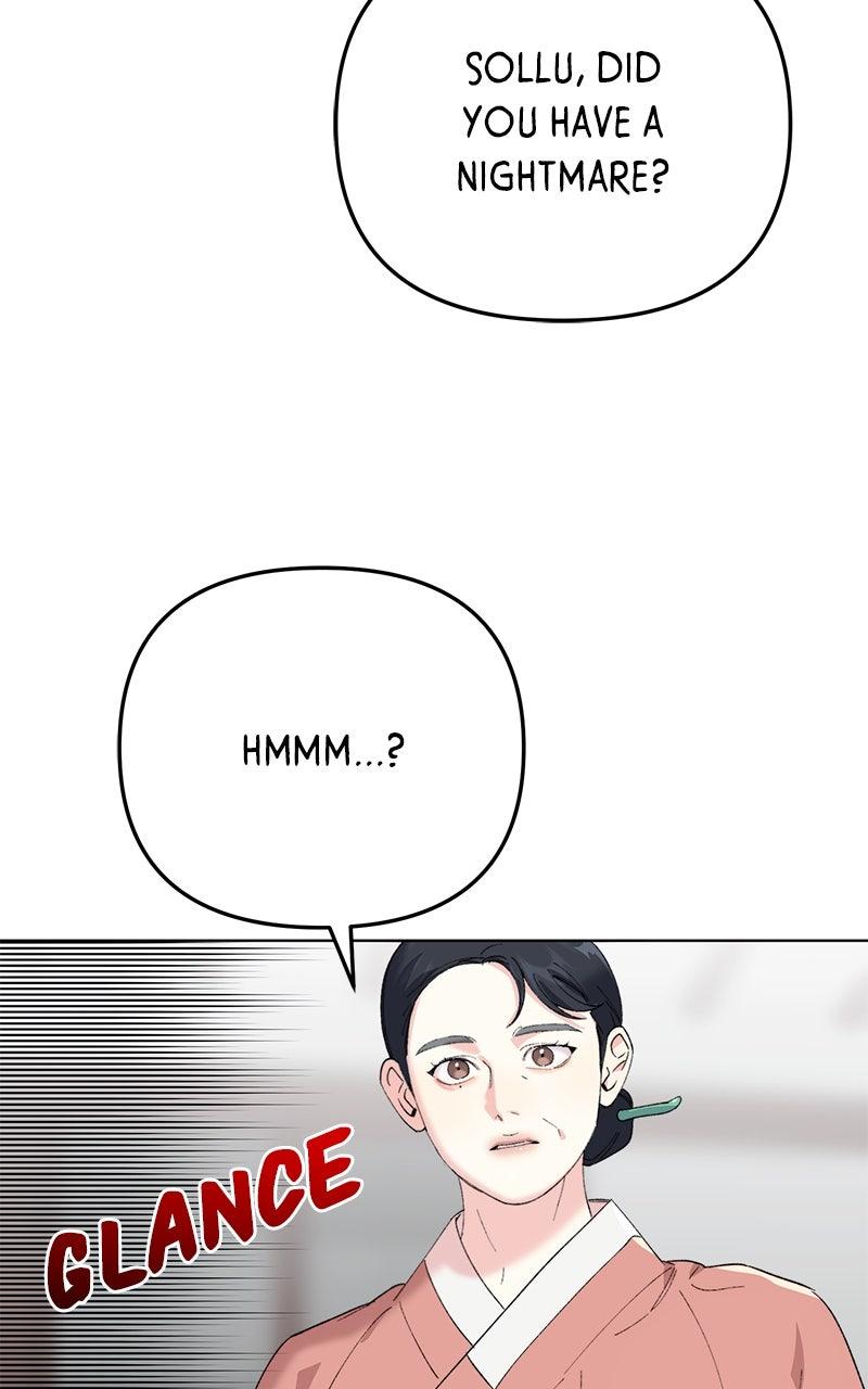 The Pure Heart of a Monster Chapter 19 - Page 6